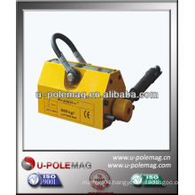 OEM Permanent Lifter Magnet